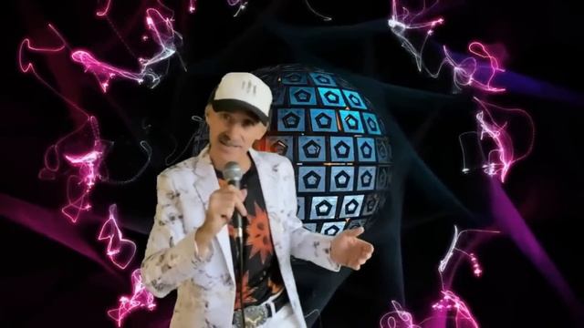 Я тебя своею называю - Сергей Орлов смотреть онлайн