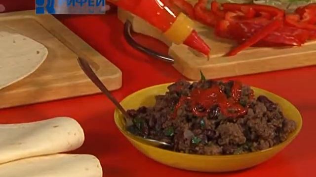 Что Есть Бурритос смотреть онлайн