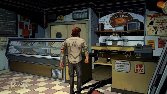 The Wolf Among Us. Эпизод #4: "В овечьей шкуре" 18+ смотреть онлайн
