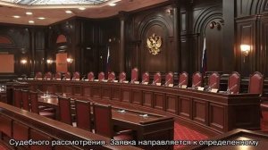 Кассация и апелляция — в чем разница