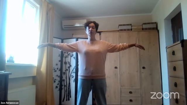 "Цигун. Осеннее укрепление легких и бронхов" смотреть онлайн