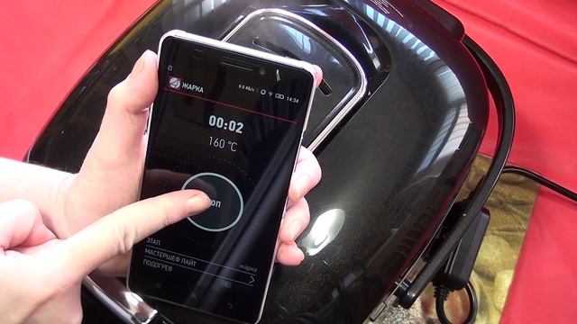 Мультиварка. Овощной суп с вермишелью в REDMOND M800S смотреть онлайн