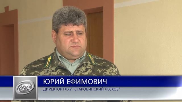Заседание комиссии по чрезвычайным ситуациям смотреть онлайн