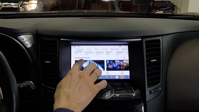 Infiniti QX70 2016г. ATP8 смотреть онлайн