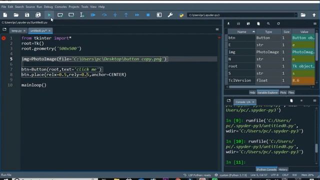 Image Button | How To Add Image On Butter In Python Tkinter смотреть онлайн