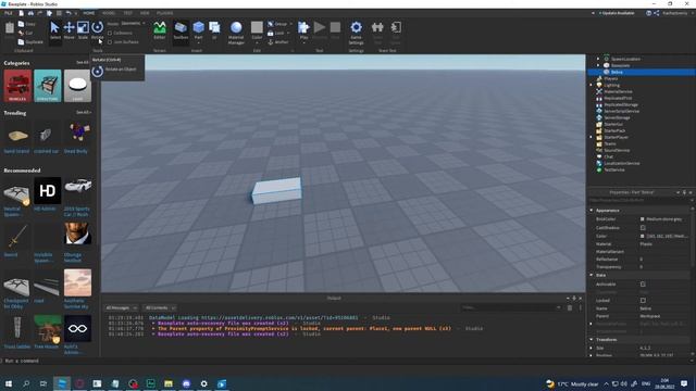 Roblox Studio - Интерфейс (2) смотреть онлайн