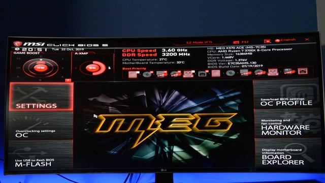 MSI MEG X570 ACE: mainboard enthusiast per gamer! смотреть онлайн