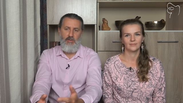 Когда воссоединение с Родной Душой нужно, а когда нет. Любовь иллюзорна?.. (Андрей и Шанти Ханса) смотреть онлайн