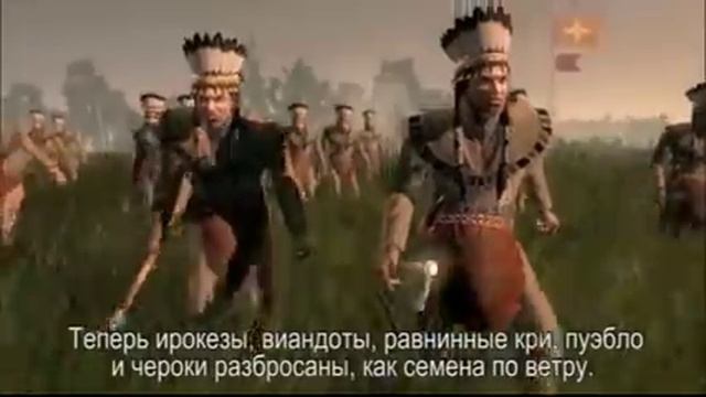 Empire Total War Warpath Campaign Trailer Russian смотреть онлайн