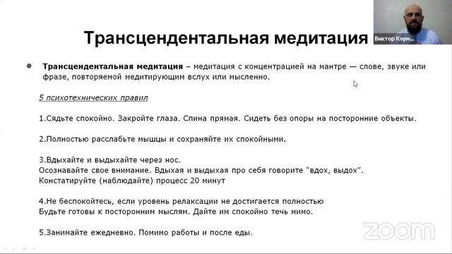 «Абсолютная власть 2.0» Антикризисная сборка.30 апреля. 3 день. смотреть онлайн