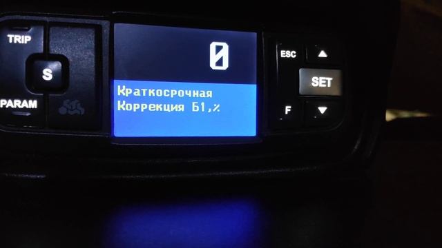 Рабочие параметры 4g63 Ховер(Хавал) Н3 смотреть онлайн