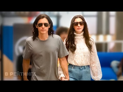 Не сработало ? Русский тизер-трейлер ? Сериал 2022 (Джаред Лето, Энн Хэтэуэй, AppleTV+).mp4