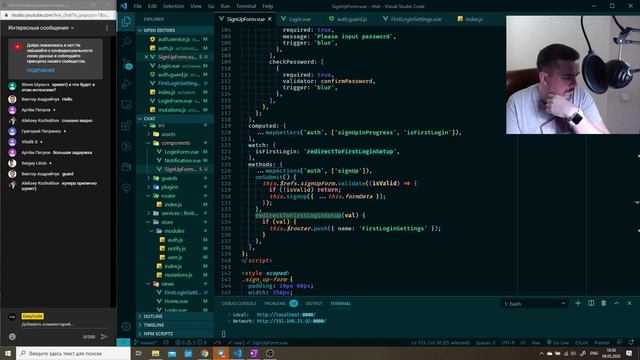 Интенсив JavaScript 1.0. #7 Делаем UI для ввода информации о пользователе. Axios. смотреть онлайн