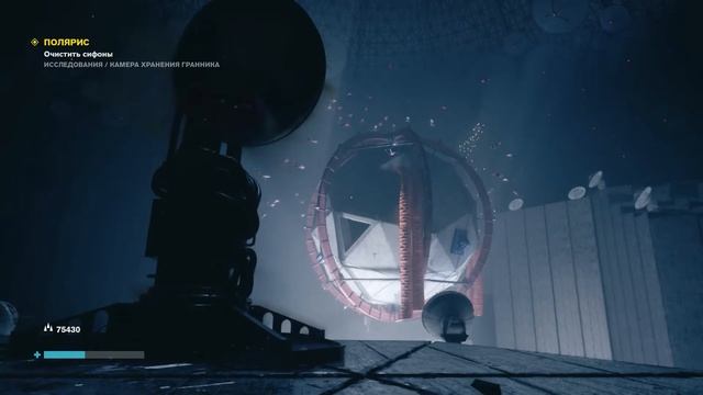 CONTROL ➤ прохождение #5 финал ➤ Финское танго, Полярис, взять контроль смотреть онлайн