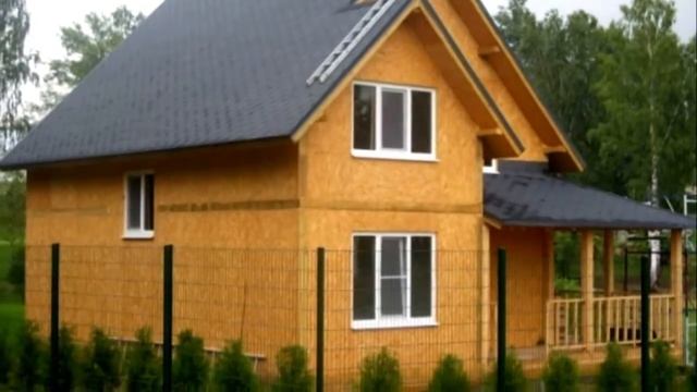 СТРОИМ ДОМ ИЗ ПЕНОБЛОКА смотреть онлайн
