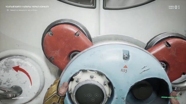 Atomic Heart | Прибытие близняшек. Поиск экскурсантов #6