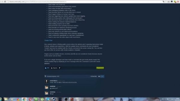 Не работают команды give, experience, vehicle в Unturned | Как исправить Unturned