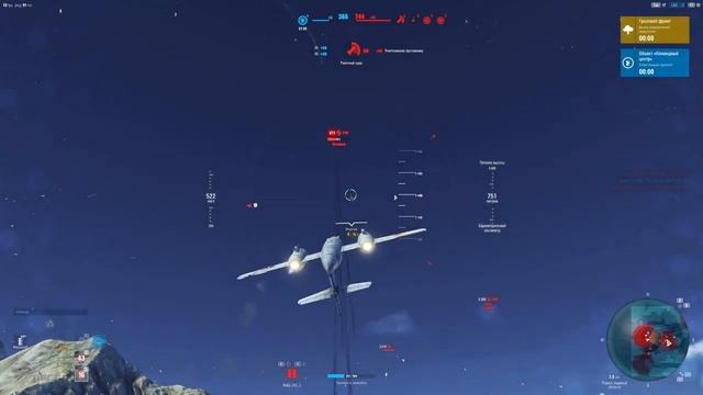 ?Медаль Ламберта с 4 по 10 лвл в World of Warplanes смотреть онлайн
