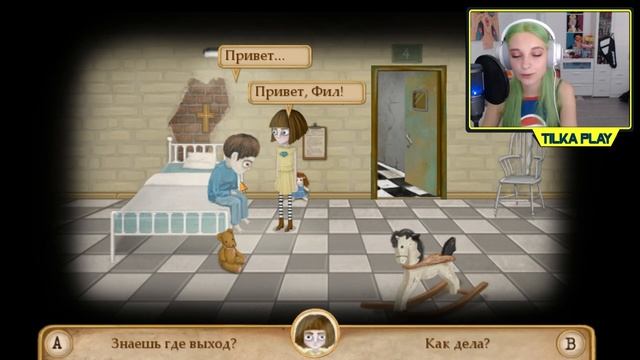 ФРЭН БОУ ► Я В ПСИХУШКЕ?! ► Fran Bow Глава 1 Прохождение смотреть онлайн