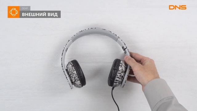 Распаковка наушников DEXP H-315 / Unboxing DEXP H-315 смотреть онлайн