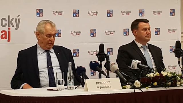 Prezident Miloš Zeman. Hotel Berg Staré Splavy. Konference. Press. Briefing. Hejtman Martin Půta. смотреть онлайн