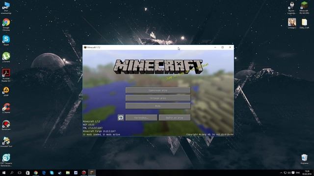 как скачать мини карту для minecraft 1.7.2/1.5.2/1.8 смотреть онлайн