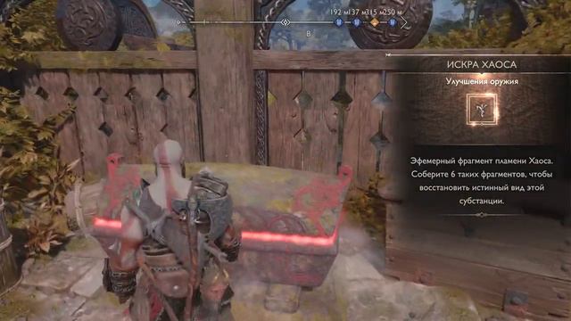 God of War Рагнарёк ►Часть 4 ►Нидавеллир►PS5►4K► Рус.Озвучка смотреть онлайн