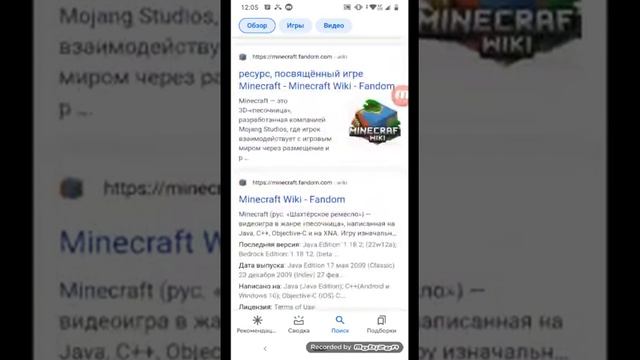 Как закачать удалённые игры (ответ тут) смотреть онлайн