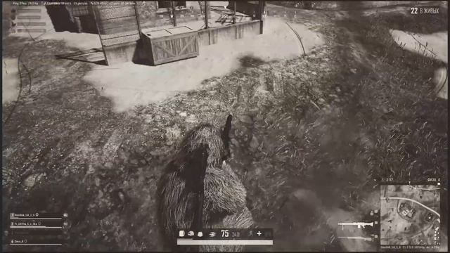 Улетай на крыльях ветра PUBG смотреть онлайн