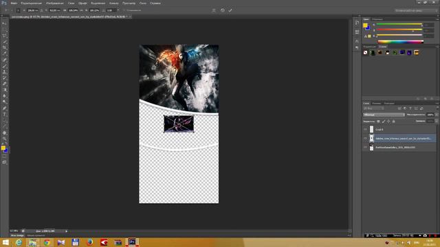 Видео Урок как сделать фото в стили Infamous second sun смотреть онлайн
