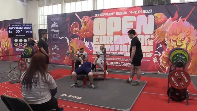 Дорофеева Елена Русский жим 35 кг на 86 повторений св 77,00 кг смотреть онлайн