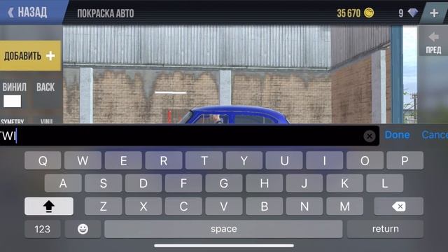 Тюнинг Волги газ 21| СТО У ДЯДИ ФАЕРА • MadOut2 смотреть онлайн