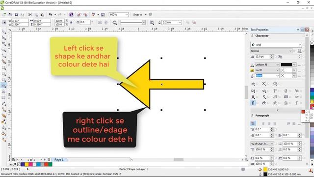 CorelDRAW Shapes Tutorial in Hindi: How to Use Basic, Arrow, Flowchart, Banner, and Callout Tools смотреть онлайн
