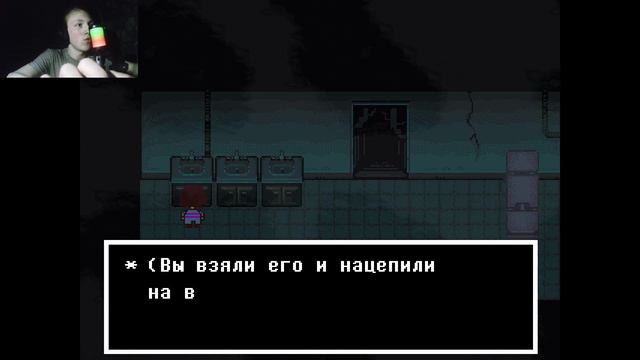 СТРАШНАЯ ЛАБАРОТОРИЯ. Прохождение #33 Undertale (пацифист) смотреть онлайн