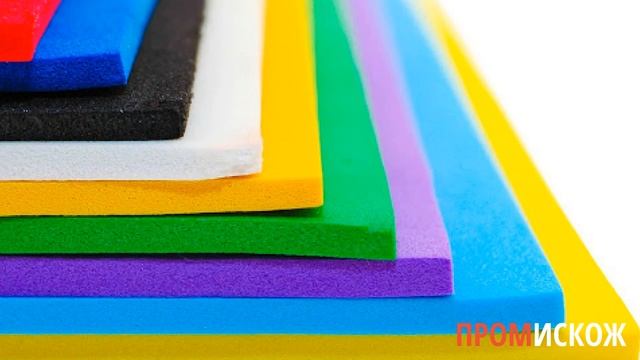 Поролон смотреть онлайн