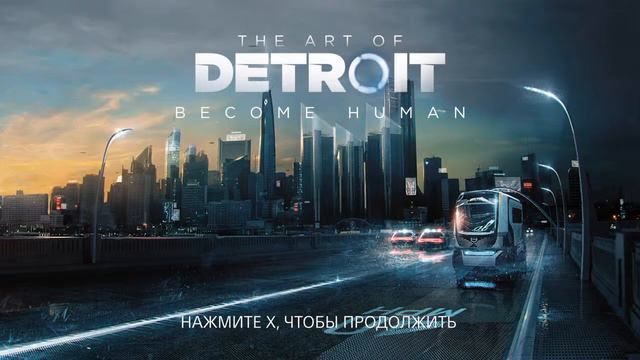Прямой показ PS4 от deleted_link смотреть онлайн