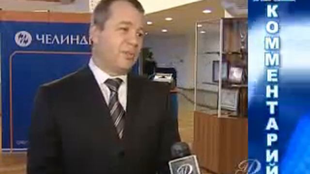 Кредиты для малого бизнеса смотреть онлайн
