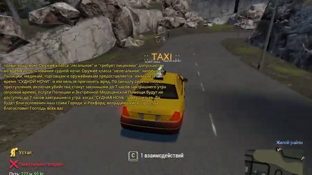 Garry's mod #4 DarkrRp NX 'UnderKountach' смотреть онлайн