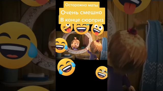 РЖАКА РЖУ 5 ЧАСОВ смотреть онлайн