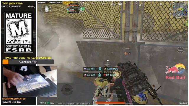 ЩУПАЕМ БАРХАТНЫЕ ЗОЛОТЫЕ ГРУДИ / PUBG MOBILE / МЕТРО РОЯЛЬ / METRO ROYALE СТРИМ смотреть онлайн