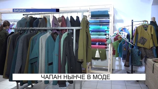 Чапаны нынче в моде..\NewTV смотреть онлайн