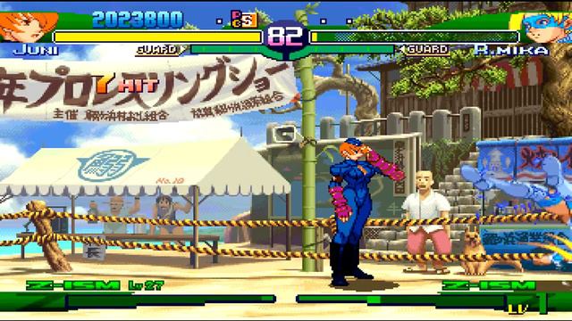 Street Fighter Zero 3 - Juni【TAS】 смотреть онлайн