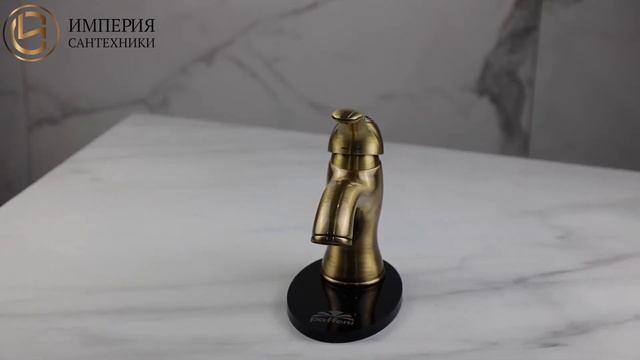 Paffoni Leva Flavia FA 071 BR FLAVIA (Смеситель для раковины)