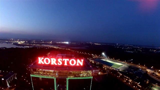 KORSTON KAZAN VIEW FROM COPTER смотреть онлайн