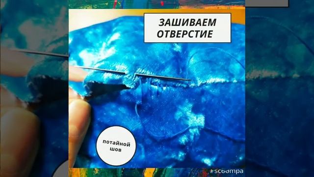Веселые подушки-помпошки за 15 минут смотреть онлайн