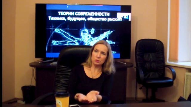 АНТРОПОЛОГИЧЕСКИЙ ПОВОРОТ | Теории современности смотреть онлайн