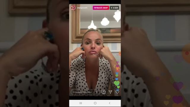 Мышцы лица смотреть онлайн