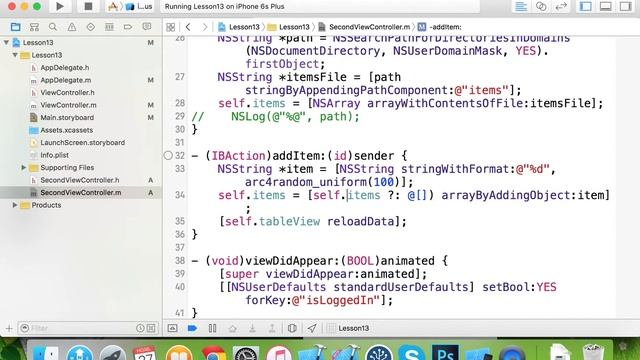 Занятие 12. Data Persistence: NSUserDefaults, Archiving, NSCoding смотреть онлайн