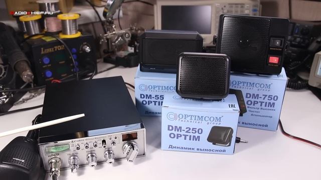 ✅ Тест-сравнение динамиков DM-250 DM-550 DM-750 смотреть онлайн