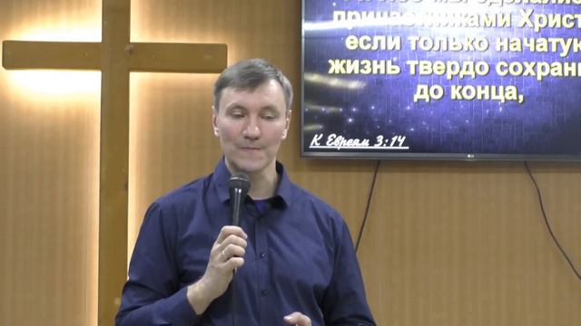 Кто отлучит нас от любви Божьей - Пастор Валерий Таточенко. 1.12.19. смотреть онлайн
